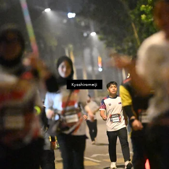 Runner Photo 5208507
