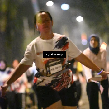 Runner Photo 5208519