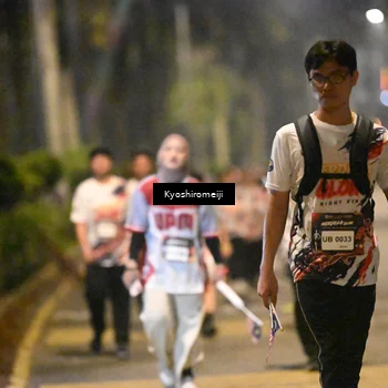 Runner Photo 5208535