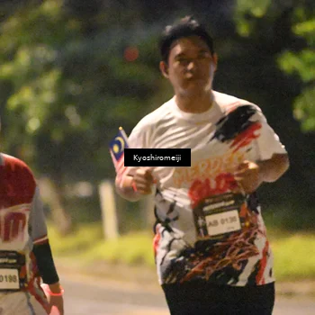 Runner Photo 5208550