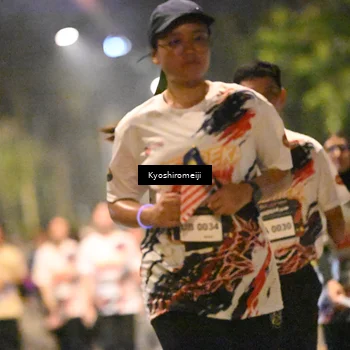 Runner Photo 5208552