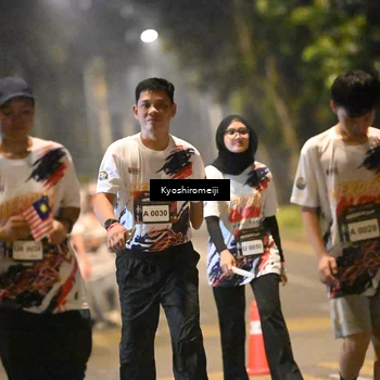 Runner Photo 5208555