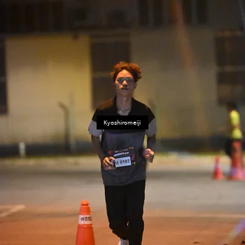 Runner Photo 5209022