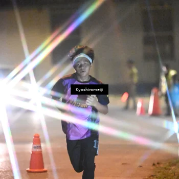 Runner Photo 5209033
