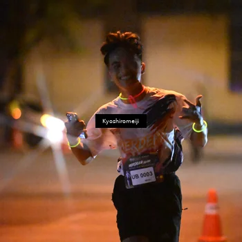 Runner Photo 5209035