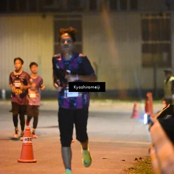 Runner Photo 5209038