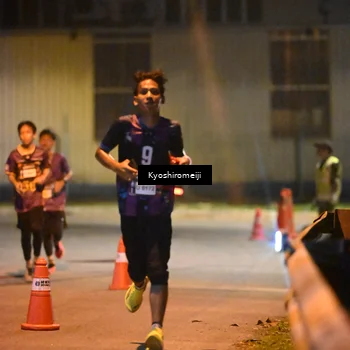 Runner Photo 5209039