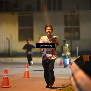 Runner Photo 5209040