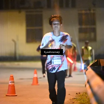 Runner Photo 5209044
