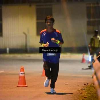 Runner Photo 5209052