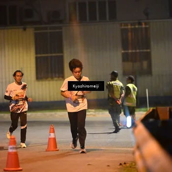 Runner Photo 5209055
