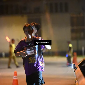 Runner Photo 5209056