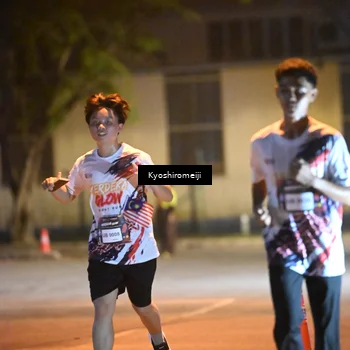Runner Photo 5209069