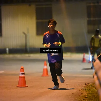 Runner Photo 5209070