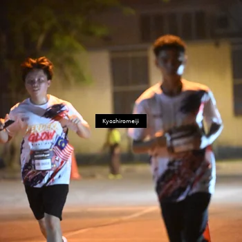 Runner Photo 5209071