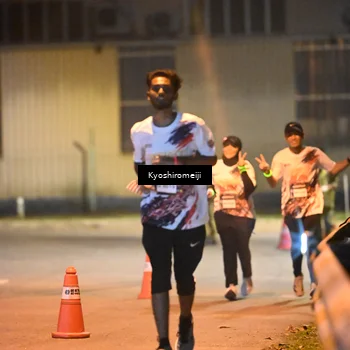 Runner Photo 5209230
