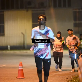 Runner Photo 5209231