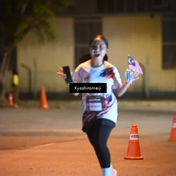 Runner Photo 5209233