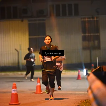 Runner Photo 5209242