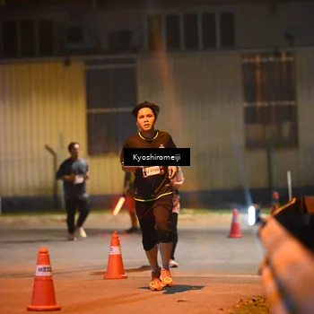 Runner Photo 5209248