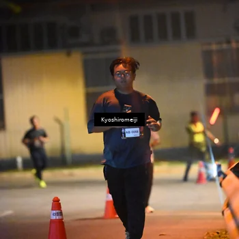 Runner Photo 5209253