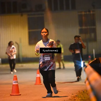 Runner Photo 5209254
