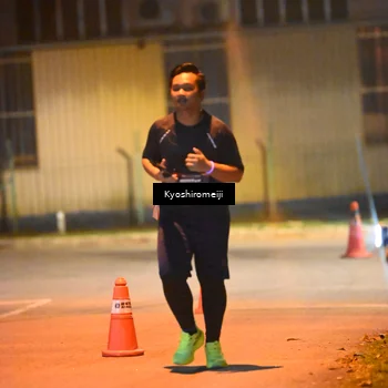 Runner Photo 5209260