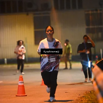 Runner Photo 5209261
