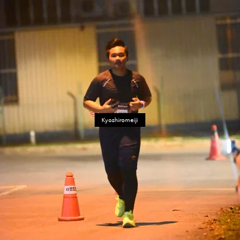 Runner Photo 5209274