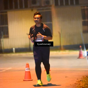 Runner Photo 5209275