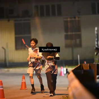Runner Photo 5209278