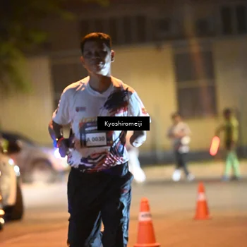 Runner Photo 5209280