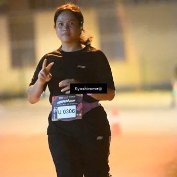 Runner Photo 5209308