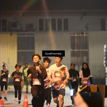 Runner Photo 5209316