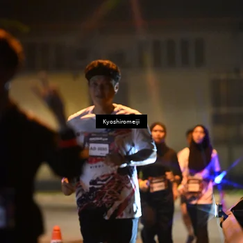 Runner Photo 5209319