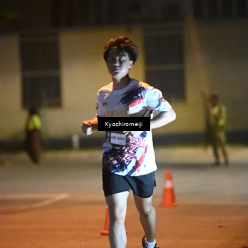 Runner Photo 5209330