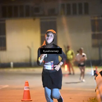 Runner Photo 5209337