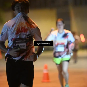 Runner Photo 5209338