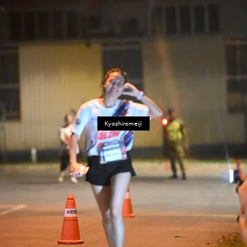 Runner Photo 5209340