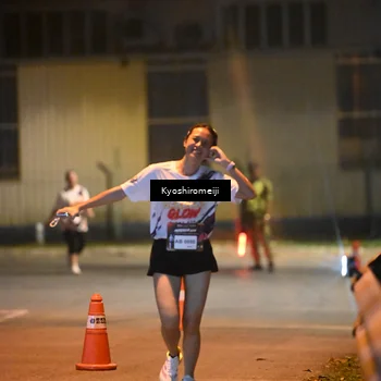 Runner Photo 5209341