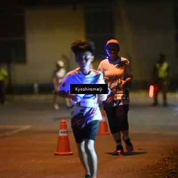 Runner Photo 5209348