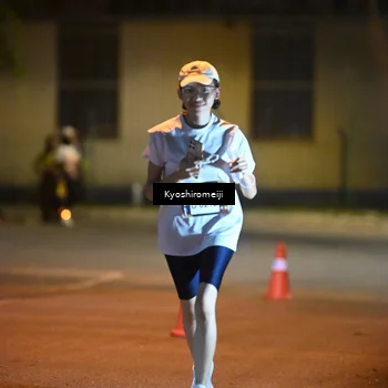 Runner Photo 5209352
