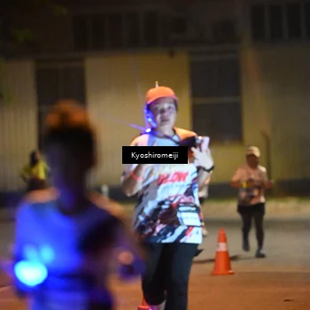 Runner Photo 5209359