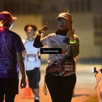 Runner Photo 5209365