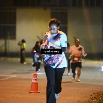 Runner Photo 5209378