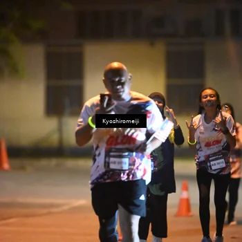 Runner Photo 5209385