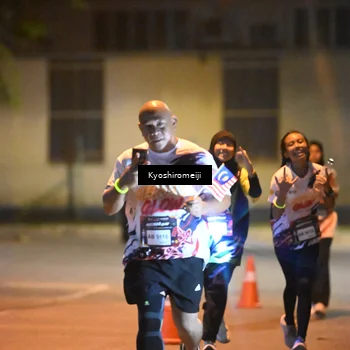 Runner Photo 5209388
