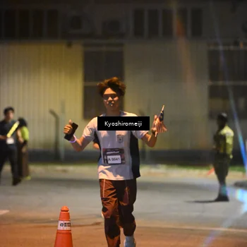 Runner Photo 5209391