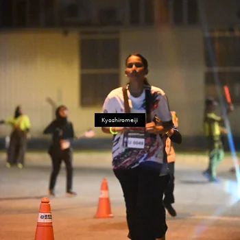 Runner Photo 5209399