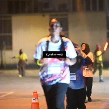 Runner Photo 5209400